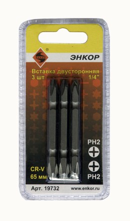 Вставка двусторонняя PH2/PH2 65 мм 3 штуки блистер Энкор 19732 купить в Нефтеюганске