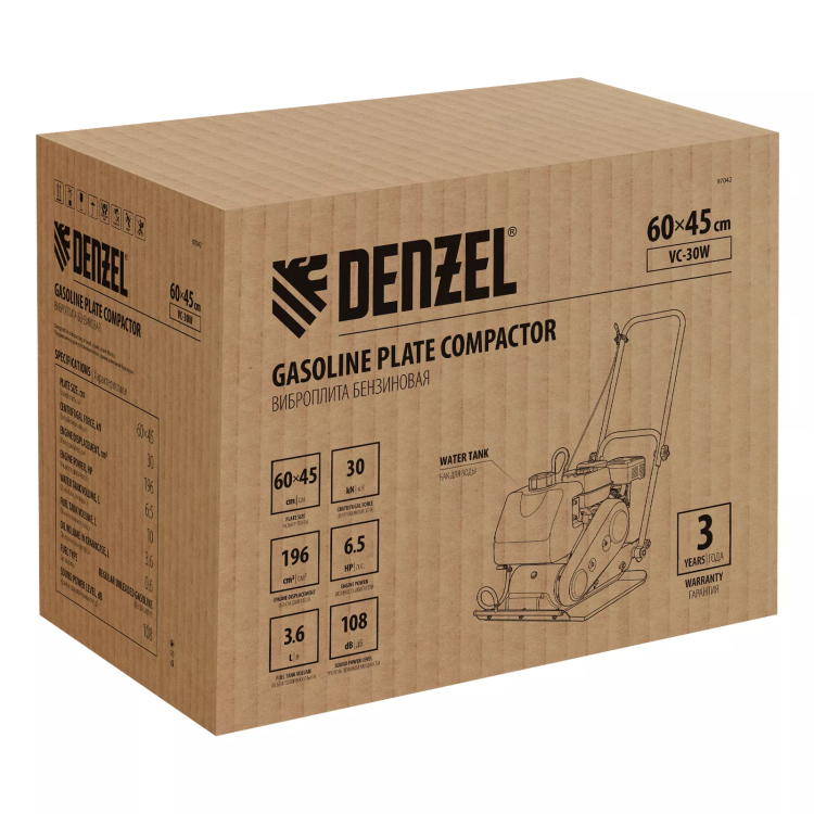 Виброплита бензиновая Denzel VC-30W, 30 кН, 60*45 см, 196 см3, бак для воды купить в Нефтеюганске
