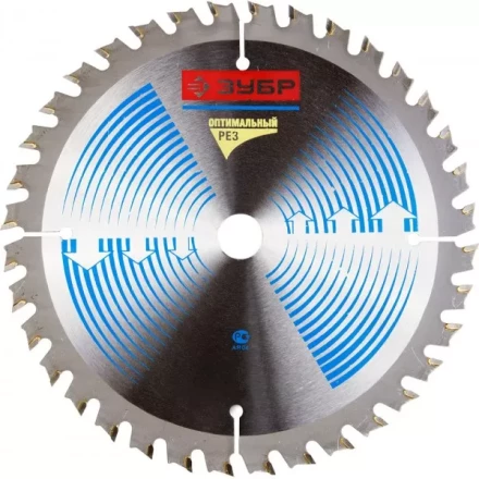 Диск пильный ЗУБР &quot;ЭКСПЕРТ&quot; &quot;Оптимальный рез&quot; по дереву, 140х12,7мм, 24Т 36903-140-12.7-24 купить в Нефтеюганске