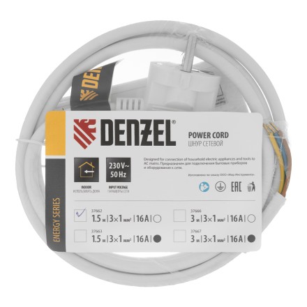 Шнур сетевой Denzel Energy Series, ПВС, 1,5 м, 3 x 1 мм, с неразборной вилкой, белый, 3 м, 37662 купить в Нефтеюганске