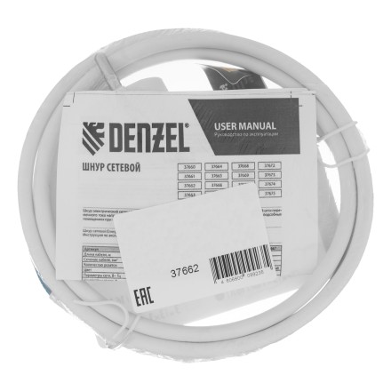 Шнур сетевой Denzel Energy Series, ПВС, 1,5 м, 3 x 1 мм, с неразборной вилкой, белый, 3 м, 37662 купить в Нефтеюганске