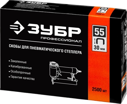 Скобы тип 55, 30 мм, особотвердые, ЗУБР &quot;ПРОФЕССИОНАЛ&quot; 31855-30, 2500 шт 31855-30 купить в Нефтеюганске