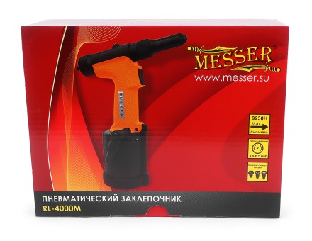 Пневматический заклепочник MESSER RL-4000M для вытяжных заклепок (3,2 - 4,8 мм) купить в Нефтеюганске