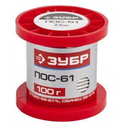 Припой ЗУБР, ПОС 61, проволока, 100г, 2мм 55450-100-20