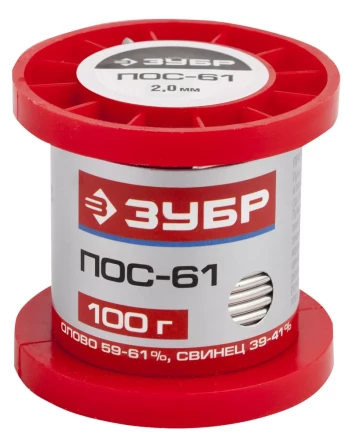 Припой ЗУБР, ПОС 61, проволока, 100г, 2мм 55450-100-20 купить в Нефтеюганске