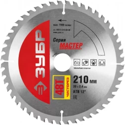 Диск пильный ЗУБР "МАСТЕР" "Чистый рез" по дереву, 210x30, 48Т 36914-210-30-48