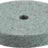 Круг ЗУБР абразивный шлифовальный из карбида кремния, P 120, d 20x2,2x3,5мм, 2шт 35914 купить в Нефтеюганске