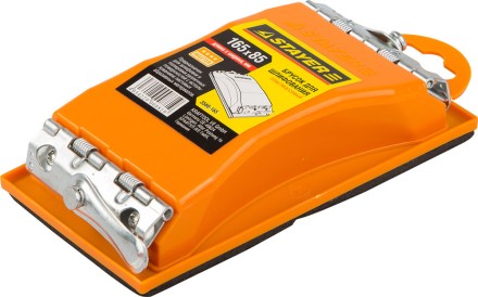 Брусок STAYER для шлифования, пластмассовый, 165х85мм 3566-165 купить в Нефтеюганске
