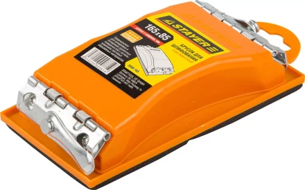 Брусок STAYER для шлифования, пластмассовый, 165х85мм 3566-165 купить в Нефтеюганске