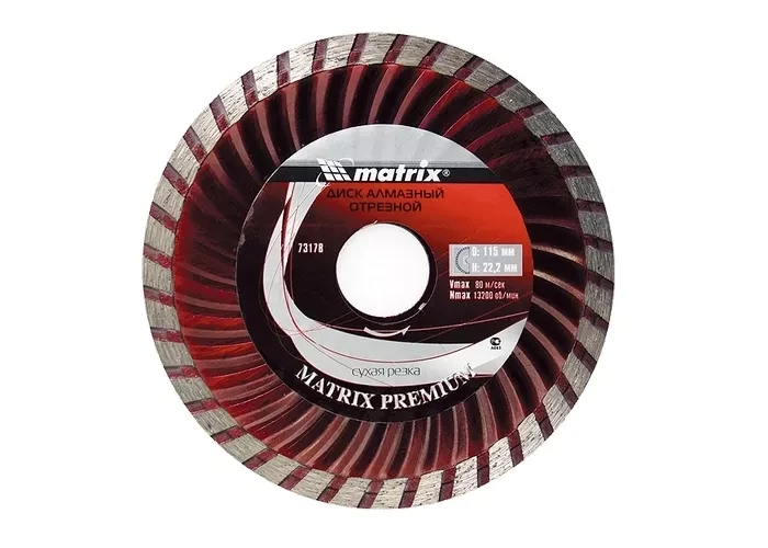 Диск алмазный отрезной Turbo 115 х 22,2 мм сухая резка MATRIX Professional 73178 купить в Нефтеюганске