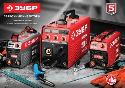 Сварочный инвертор ММА СА-160К серия МАСТЕР купить в Нефтеюганске