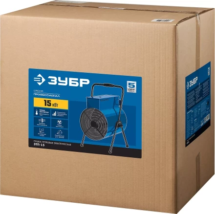 Пушка тепловая круглый корпус ЗТП-15 серия ПРОФЕССИОНАЛ купить в Нефтеюганске