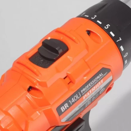 Дрель-шуруповерт аккумуляторная PATRIOT BR 140Li в кейсе купить в Нефтеюганске