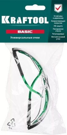 Очки защитные открытого типа 110317 купить в Нефтеюганске