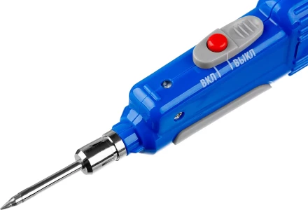 Пальники беспроводные на батарейках серия ПРОФЕССИОНАЛ купить в Нефтеюганске