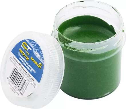 Паста ГОИ №3 СИБРТЕХ в банке 20 гр. 913346 купить в Нефтеюганске