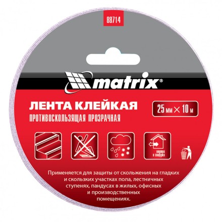 Лента клейкая противоскользящая прозрачная 25 мм x 10 м Matrix 88714 купить в Нефтеюганске