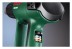 Фен строительный BOSCH PHG 600-3 купить в Нефтеюганске