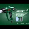 Фен строительный BOSCH PHG 600-3 купить в Нефтеюганске