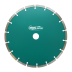 Диск алмазный по бетону 1A1RSS Classic Econom MOS-DISTAR 115*1,8*7*8Т*22,23 mm купить в Нефтеюганске