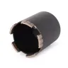 Коронка КВТ SF-72/65 5T серия ПРОФИ (102557) купить в Нефтеюганске