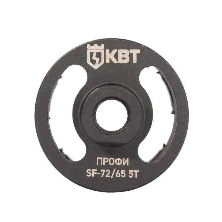 Коронка КВТ SF-72/65 5T серия ПРОФИ (102557) купить в Нефтеюганске