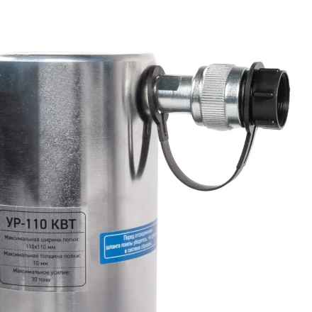 Уголкорез гидравлический КВТ УР-110 для уголков до 110х110х8 мм (89258) купить в Нефтеюганске