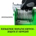 Лебедка ручная усиленная HITCH JHW 1т канат 40м (SZ086886) купить в Нефтеюганске