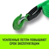 Трос буксировочный для автомобиля HITCH REGULAR 75т 4м 50мм крюк-крюк (SZ088749) купить в Нефтеюганске