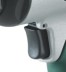 Молоток отбойный Metabo DMH290 Set пневматический купить в Нефтеюганске