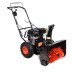Бензиновый снегоуборщик PATRIOT PRO 777 S +Щетка купить в Нефтеюганске