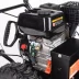 Бензиновый снегоуборщик PATRIOT PRO 777 S +Щетка купить в Нефтеюганске