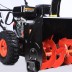 Бензиновый снегоуборщик PATRIOT PRO 777 S +Щетка купить в Нефтеюганске