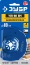 ЗУБР УСП-88 BIM UniLock, 88 мм, OIS-хвост., насадка универсальная сегментная пильная, Профессионал (15562-88) купить в Нефтеюганске