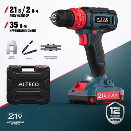 Аккумуляторная ударная дрель-шуруповерт ALTECO CID 21-35 71402 купить в Нефтеюганске