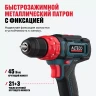 Аккумуляторная ударная дрель-шуруповерт ALTECO CID 21-35 71402 купить в Нефтеюганске