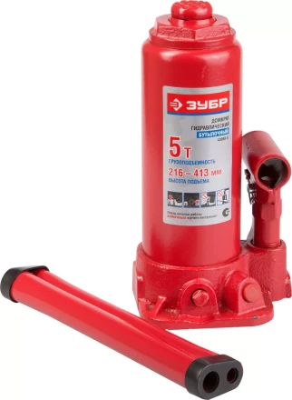 Домкрат ЗУБР ЭКСПЕРТ гидравлический бутылочный, 5т, 216-413мм 43060-5 купить в Нефтеюганске