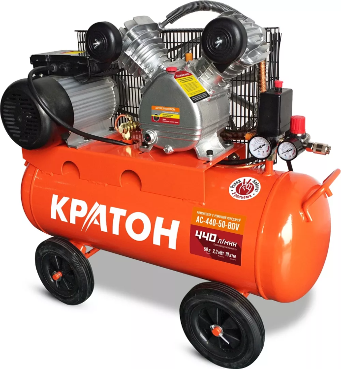 Компрессор масляный поршневой ременной Кратон AC-440-50-BDV 3 01 01 042 купить в Нефтеюганске