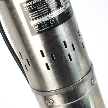 Насос скважинный SP 4250 S PATRIOT купить в Нефтеюганске