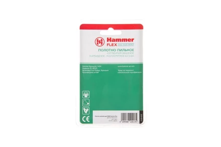 Полотно пильное HAMMER MF-AC 017, 63,5 мм купить в Нефтеюганске