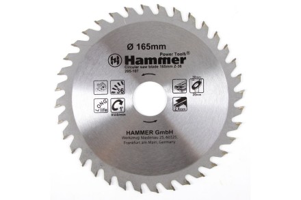 Диск пильный твердосплавный HAMMER Ф165х30мм 36зуб. купить в Нефтеюганске