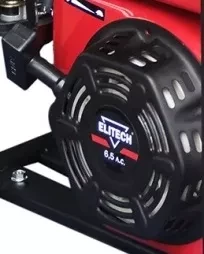 Мотопомпа ELITECH МБ 500 Д 50 купить в Нефтеюганске