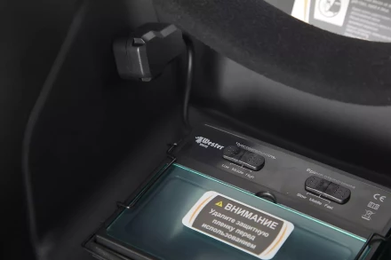 Маска сварщика хамелеон WESTER WH5 купить в Нефтеюганске