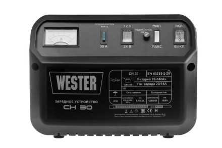 Устройство зарядное WESTER CH30 купить в Нефтеюганске