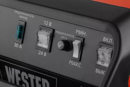 Устройство зарядное WESTER CH30 купить в Нефтеюганске