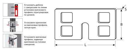 ЗУБР КРЕММЕР-50, 50 шт, крепление для установки маячковых профилей (30950-50) купить в Нефтеюганске