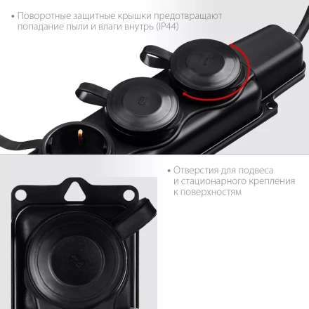 ЗУБР КГ-325-Ш3, КГ, 3 x 2.5 мм2, IP44, 10 м, 3 гн., 4000 Вт, силовой удлинитель, Профессионал (55024-10) купить в Нефтеюганске