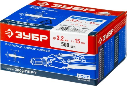 Заклепки ЗУБР алюминиевые, 3,2x15мм, 500шт 31305-32-15 купить в Нефтеюганске