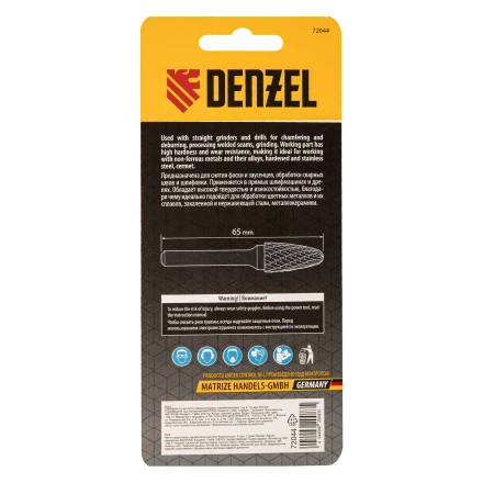 Борфреза по металлу твердосплавная, параболическая, тип-F, 12 мм// Denzel 72044 купить в Нефтеюганске