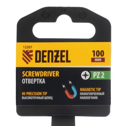 Отвертка PZ2x100 мм, CrV, трехкомпонентная рукоятка Denzel 12207 купить в Нефтеюганске